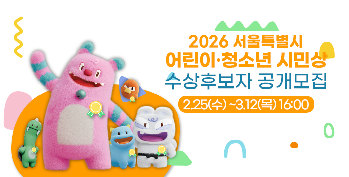 3. 팝업창 이미지.png